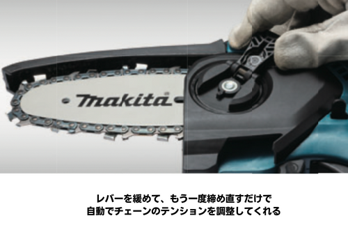チェーンテンション調整機構
